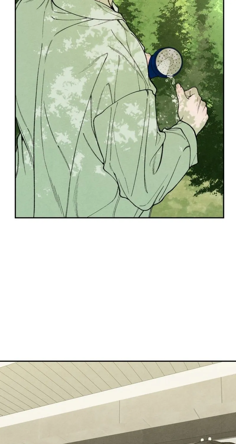 Toy Daddy Chapter 27 page 3 - 