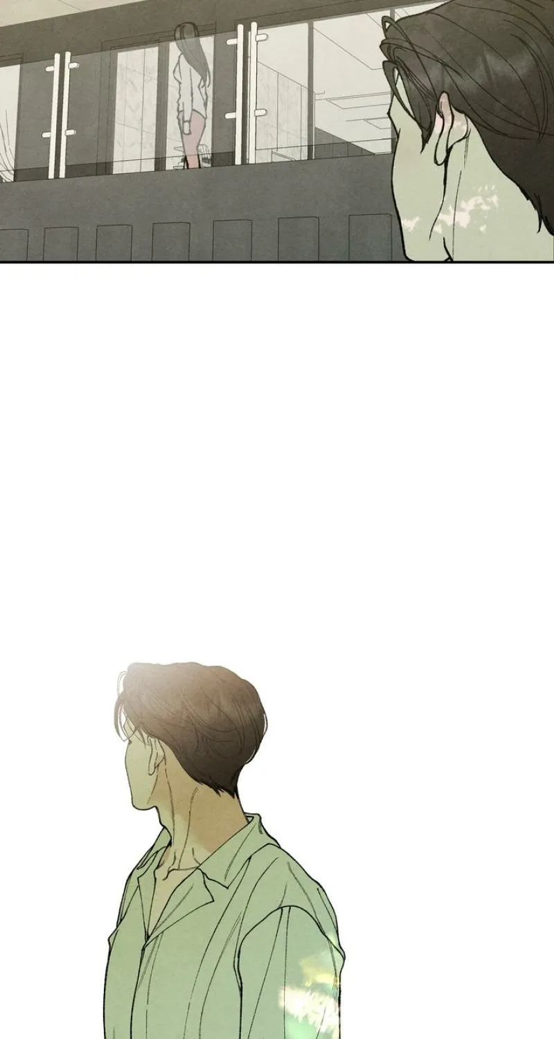 Toy Daddy Chapter 27 page 4 - 