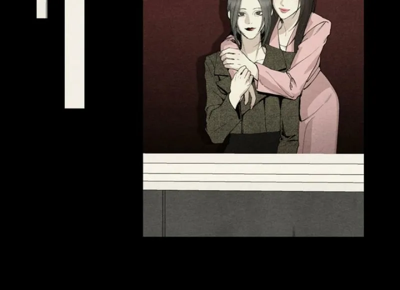 Toy Daddy Chapter 27 page 6 - 
