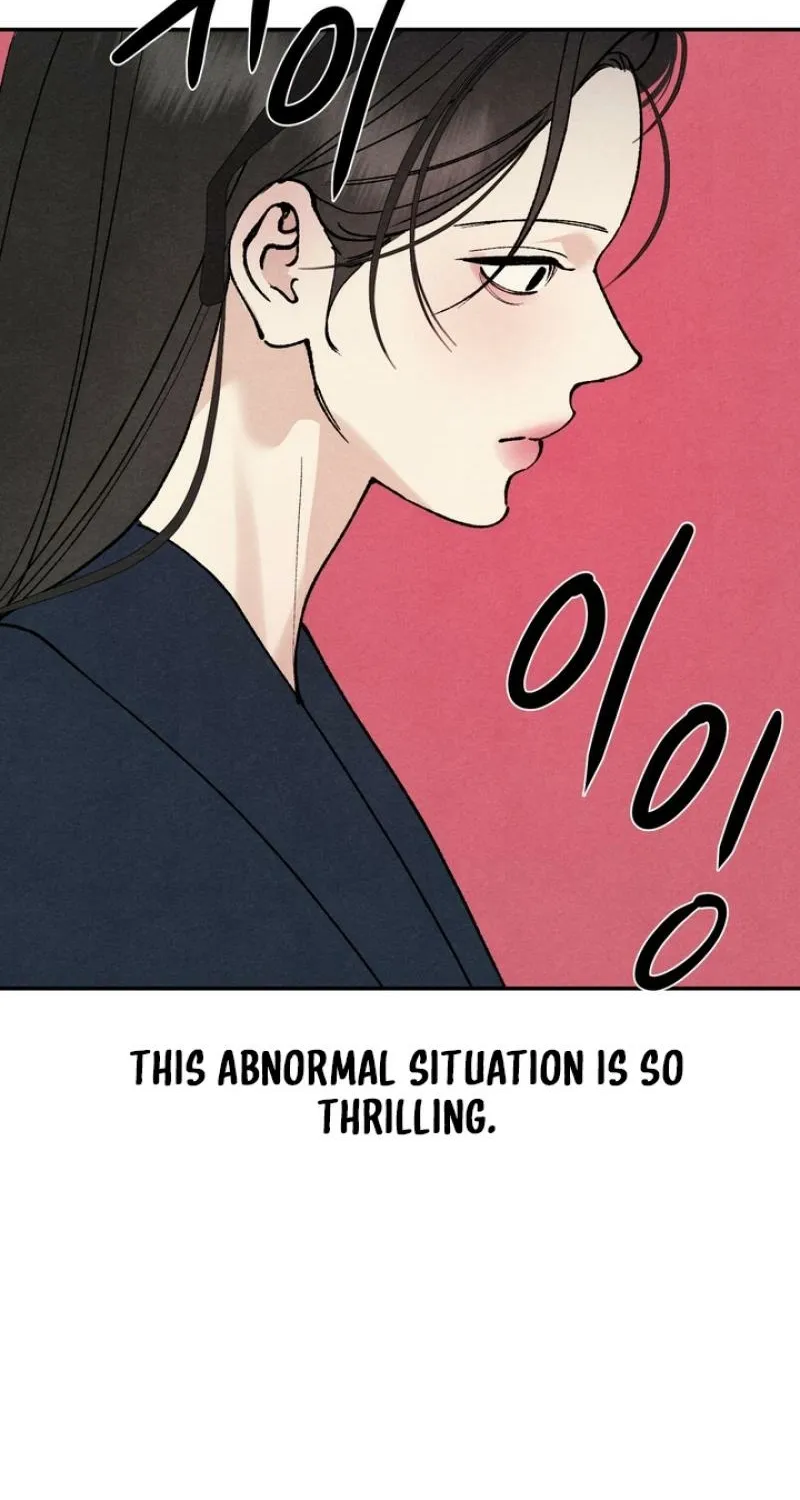 Toy Daddy Chapter 27 page 64 - 