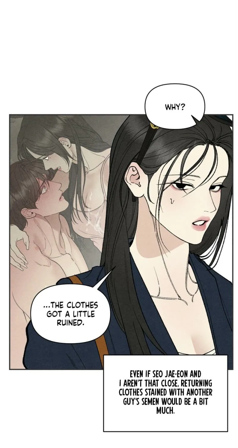 Toy Daddy Chapter 28 page 13 - 