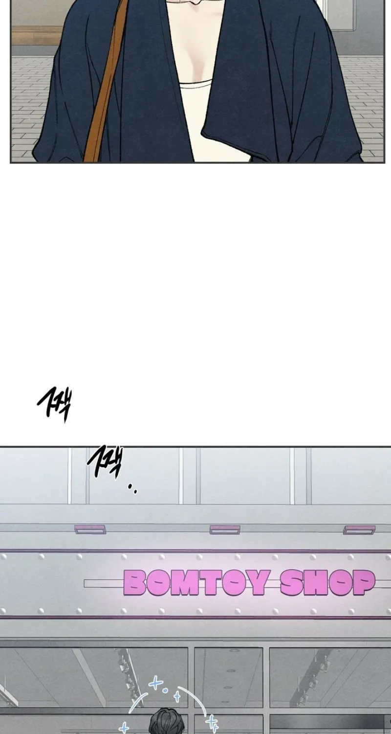 Toy Daddy Chapter 28 page 19 - 