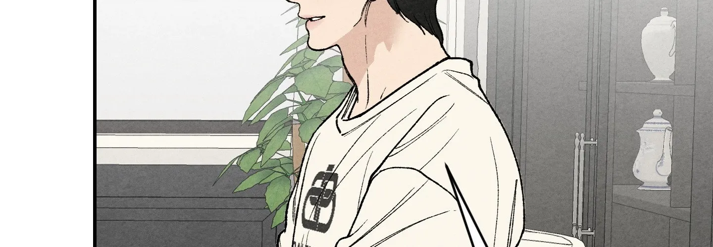 Toy Daddy Chapter 29 page 123 - 
