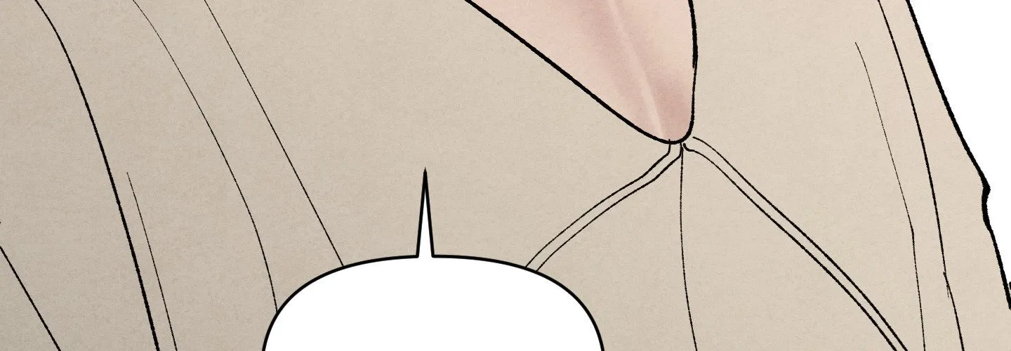 Toy Daddy Chapter 29 page 155 - 