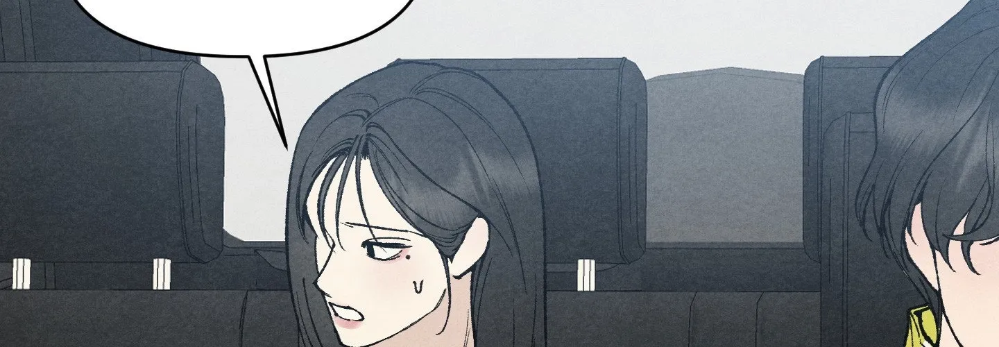 Toy Daddy Chapter 29 page 6 - 