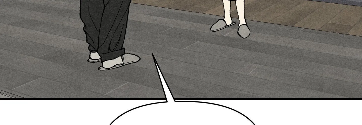 Toy Daddy Chapter 29 page 52 - 