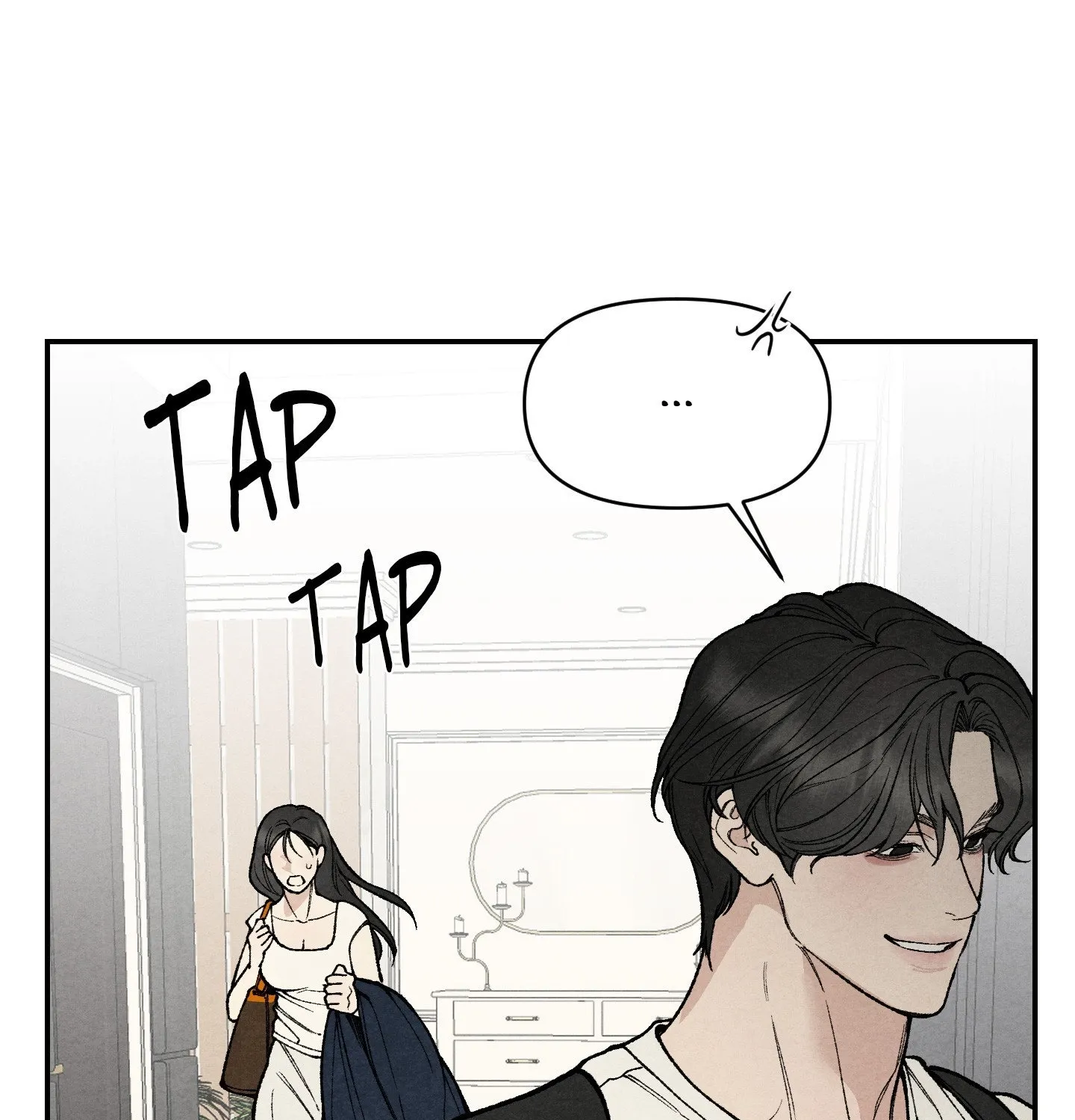 Toy Daddy Chapter 29 page 77 - 