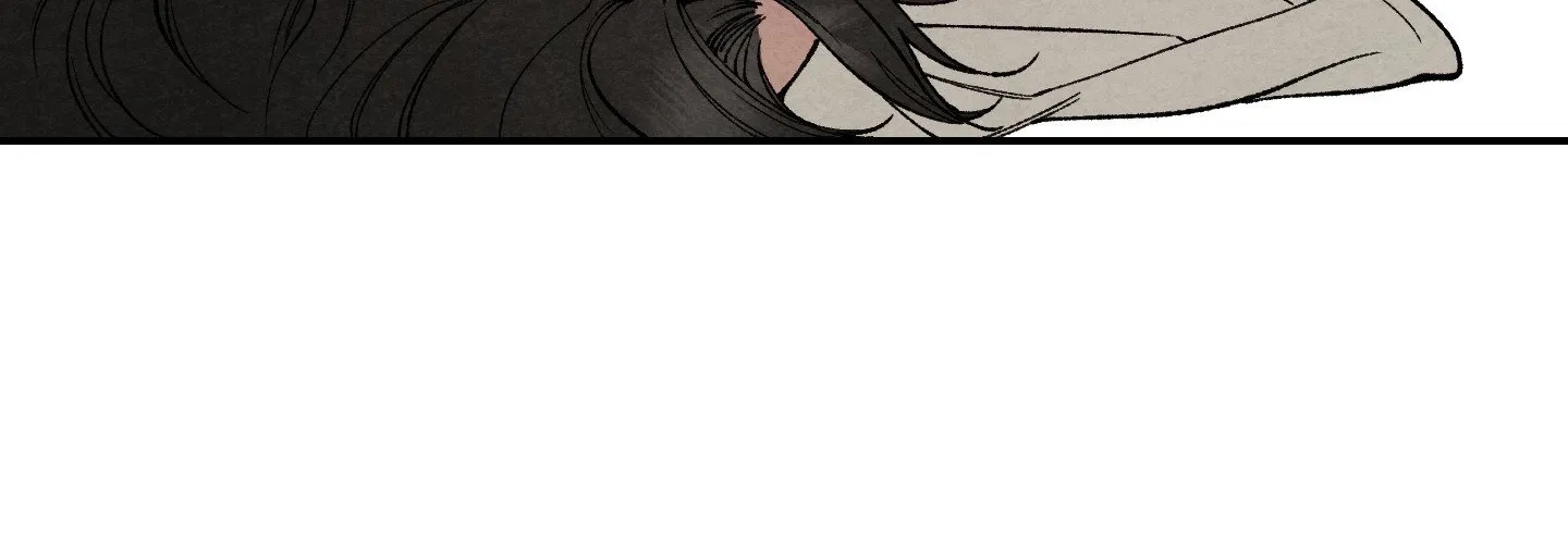 Toy Daddy Chapter 30 page 122 - 