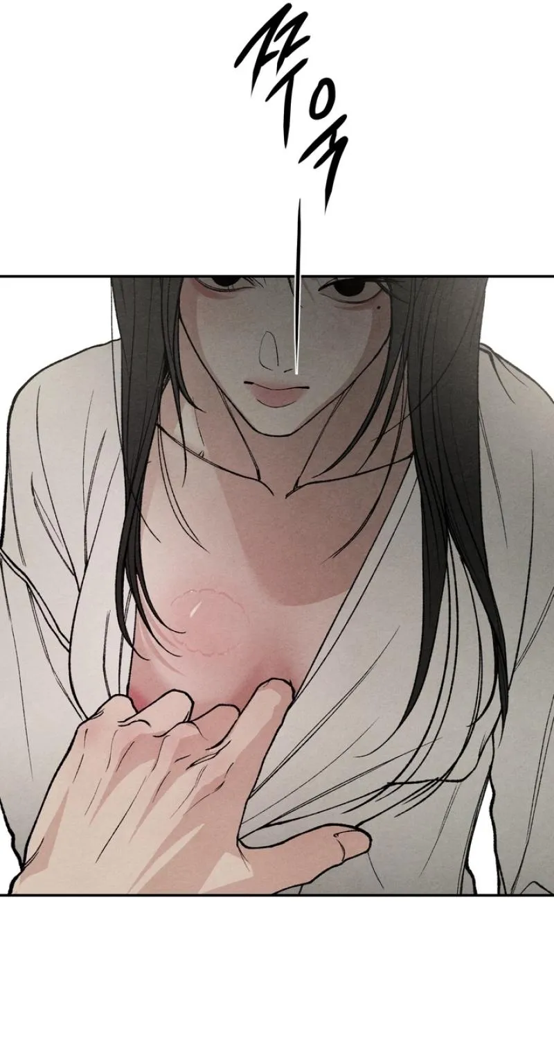 Toy Daddy Chapter 31 page 13 - 
