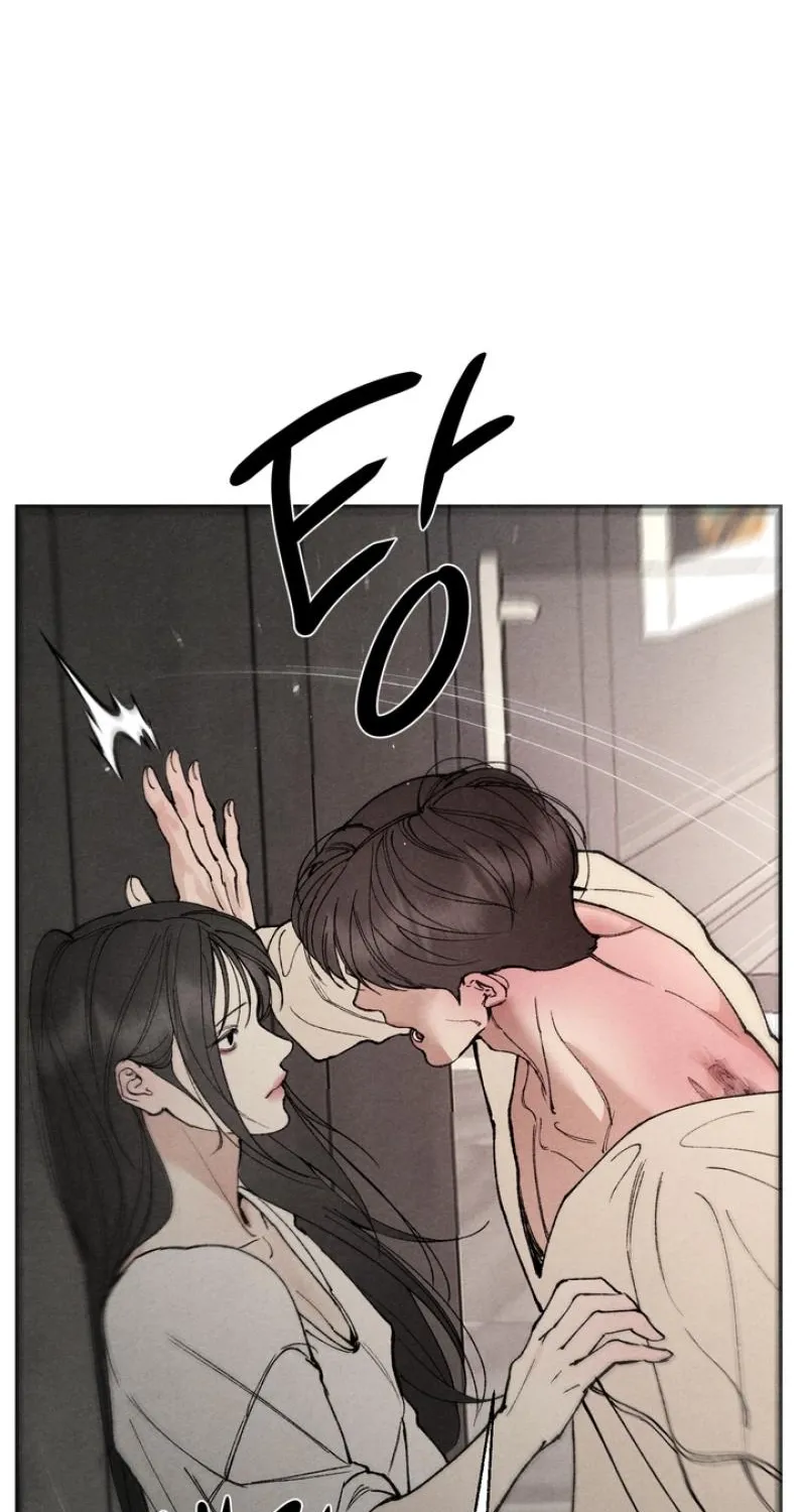 Toy Daddy Chapter 31 page 19 - 