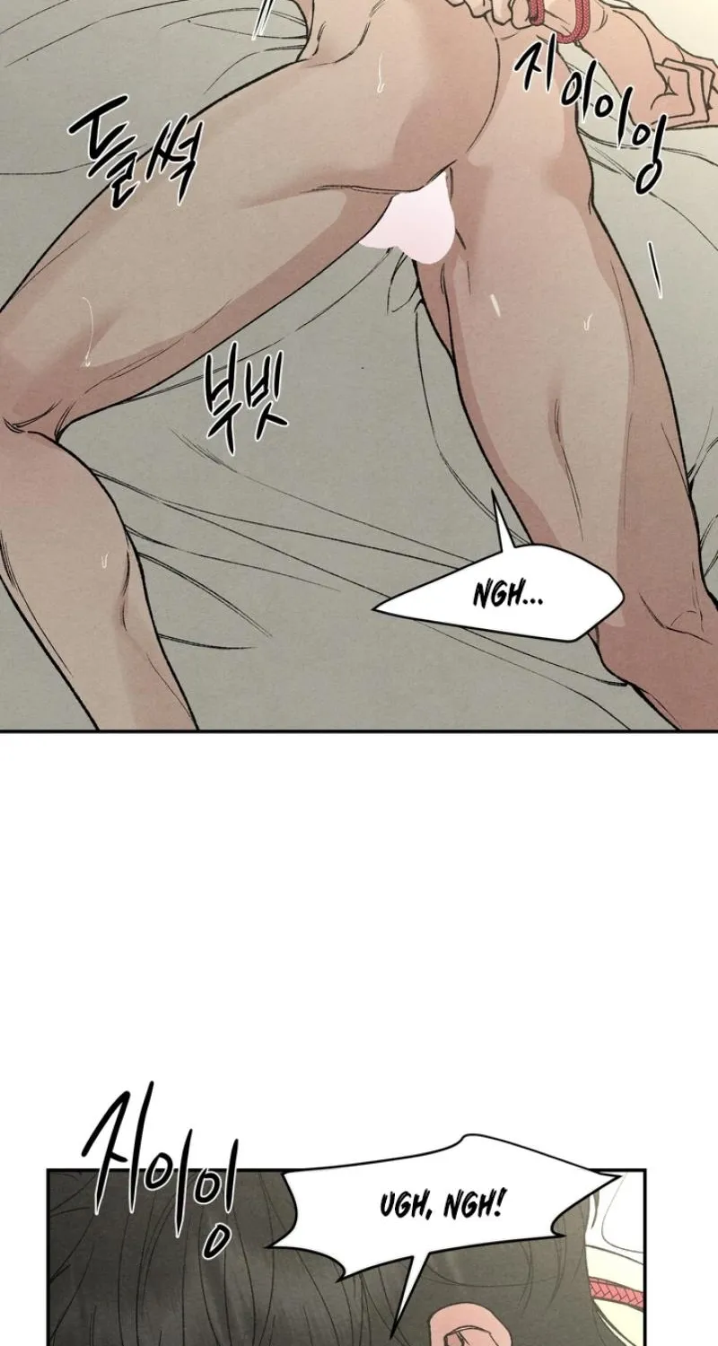 Toy Daddy Chapter 31 page 43 - 