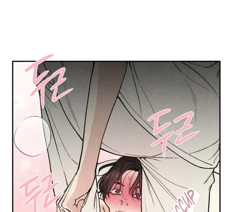Toy Daddy Chapter 31 page 54 - 