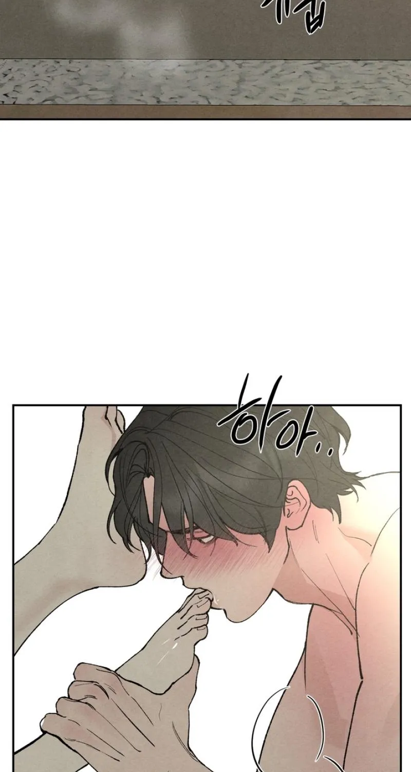 Toy Daddy Chapter 31 page 58 - 