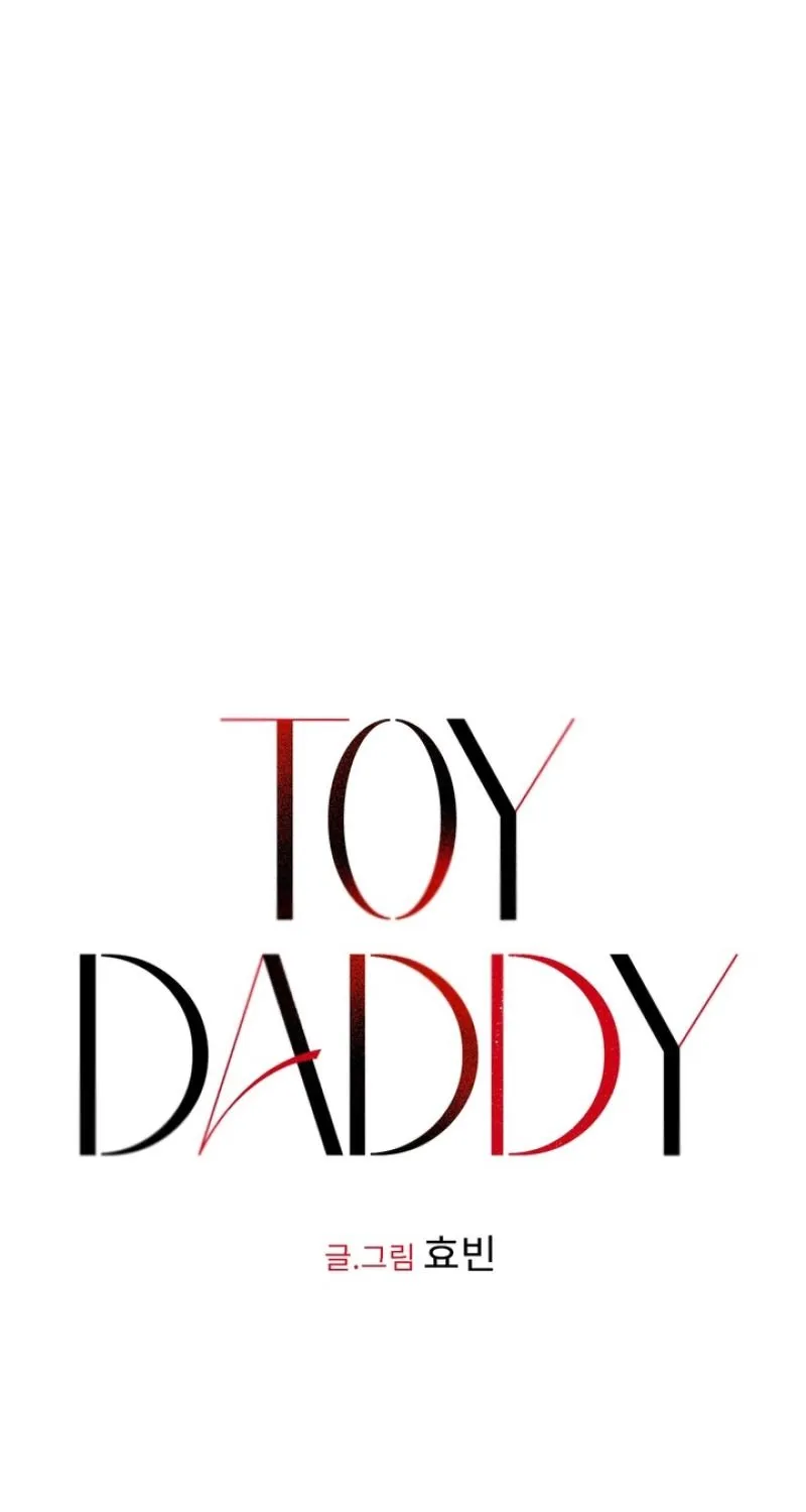 Toy Daddy Chapter 31 page 7 - 