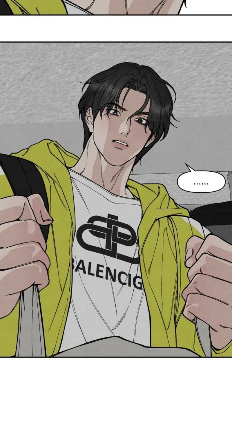 Toy Daddy Chapter 32 page 17 - 