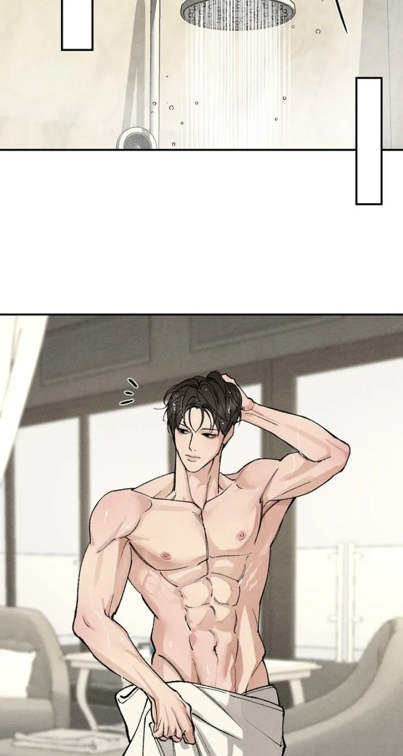 Toy Daddy Chapter 33 page 46 - 