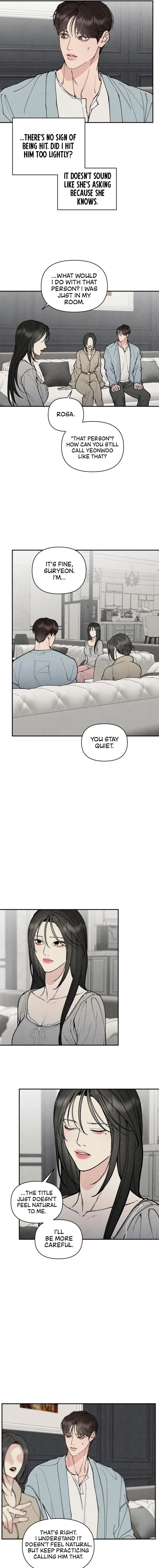 Toy Daddy Chapter 4 page 11 - 