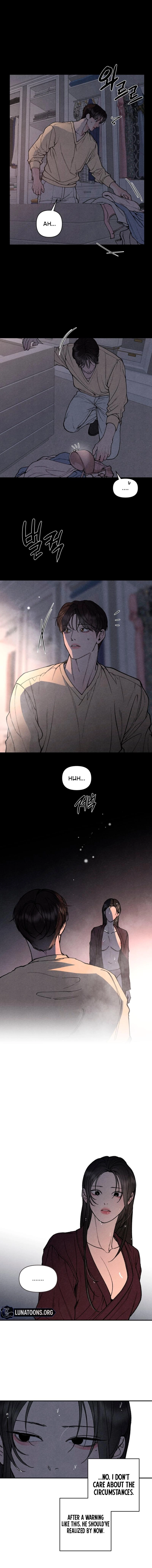Toy Daddy Chapter 4 page 7 - 