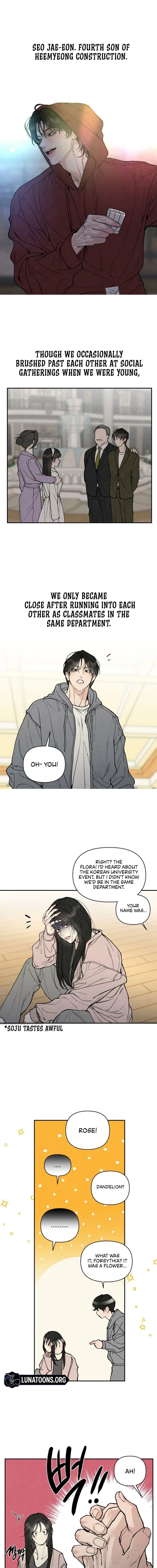 Toy Daddy Chapter 5 page 5 - 