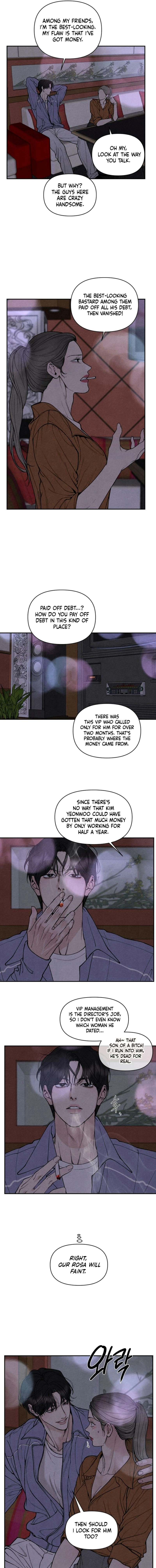 Toy Daddy Chapter 9 page 5 - 