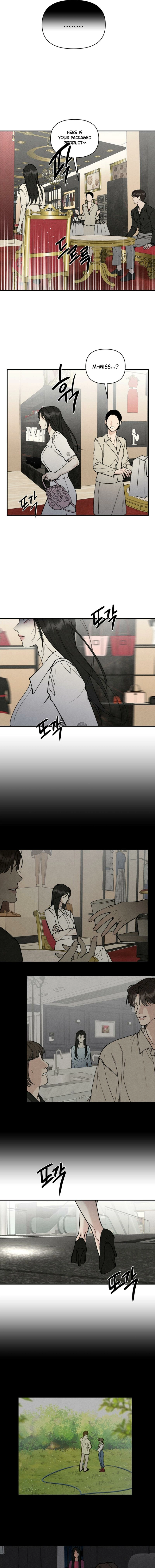 Toy Daddy Chapter 9 page 9 - 