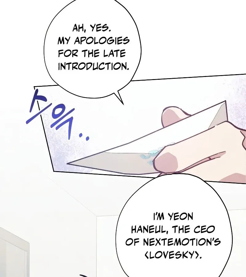 Toy Reviewer Chapter 1 page 112 - 