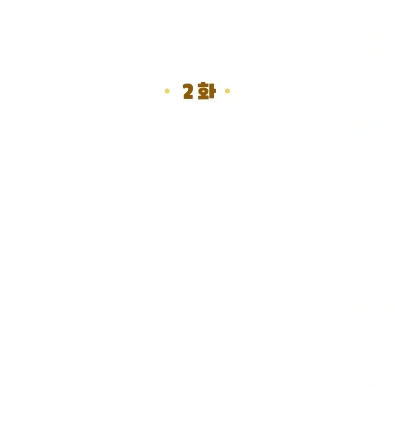 Toy Reviewer Chapter 2 page 33 - 