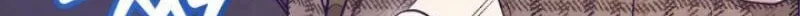 Toy Reviewer Chapter 6 page 44 - 