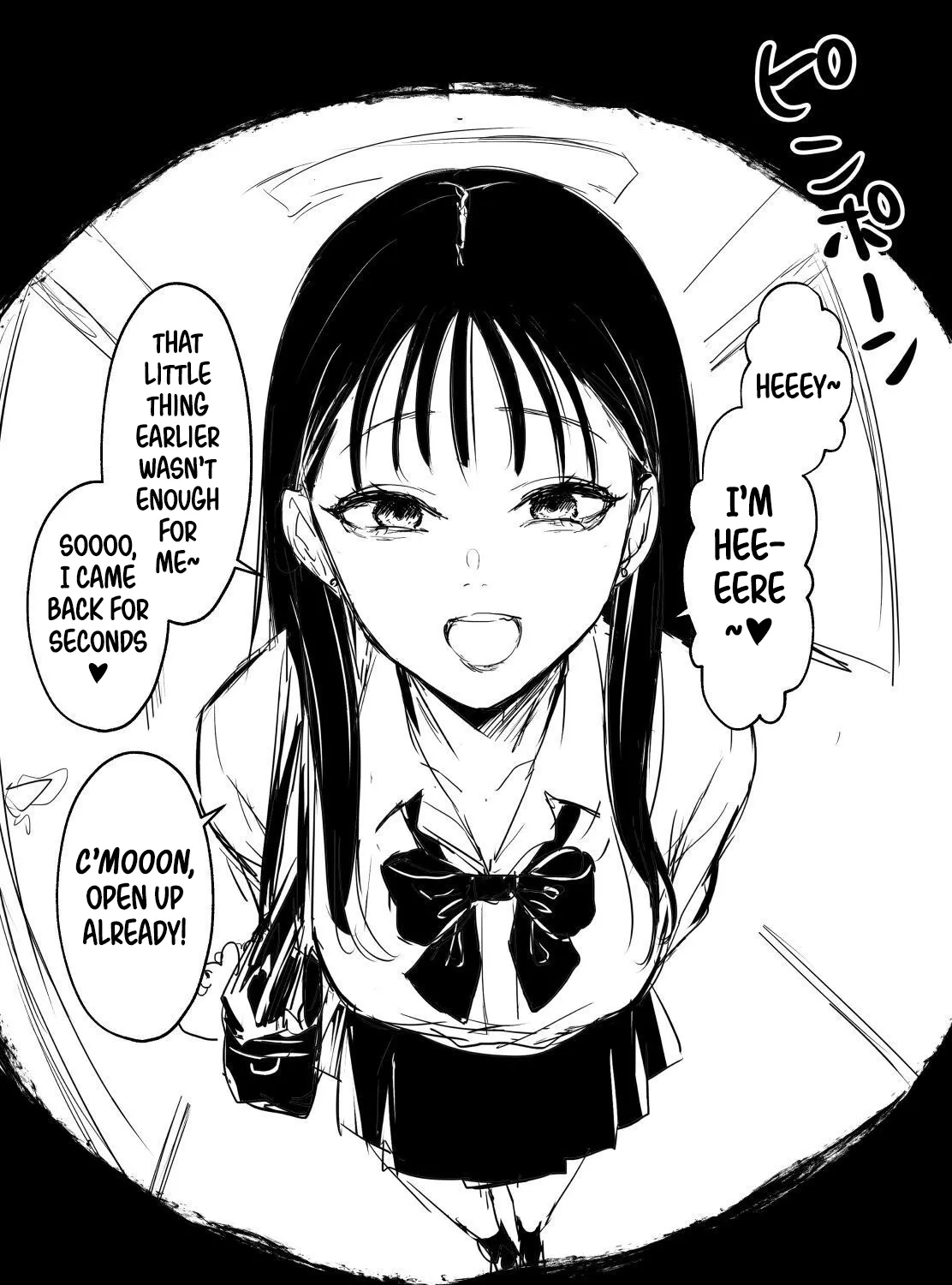 Toyed With By The Popular Girl In My Class Chapter 1 page 1 - 