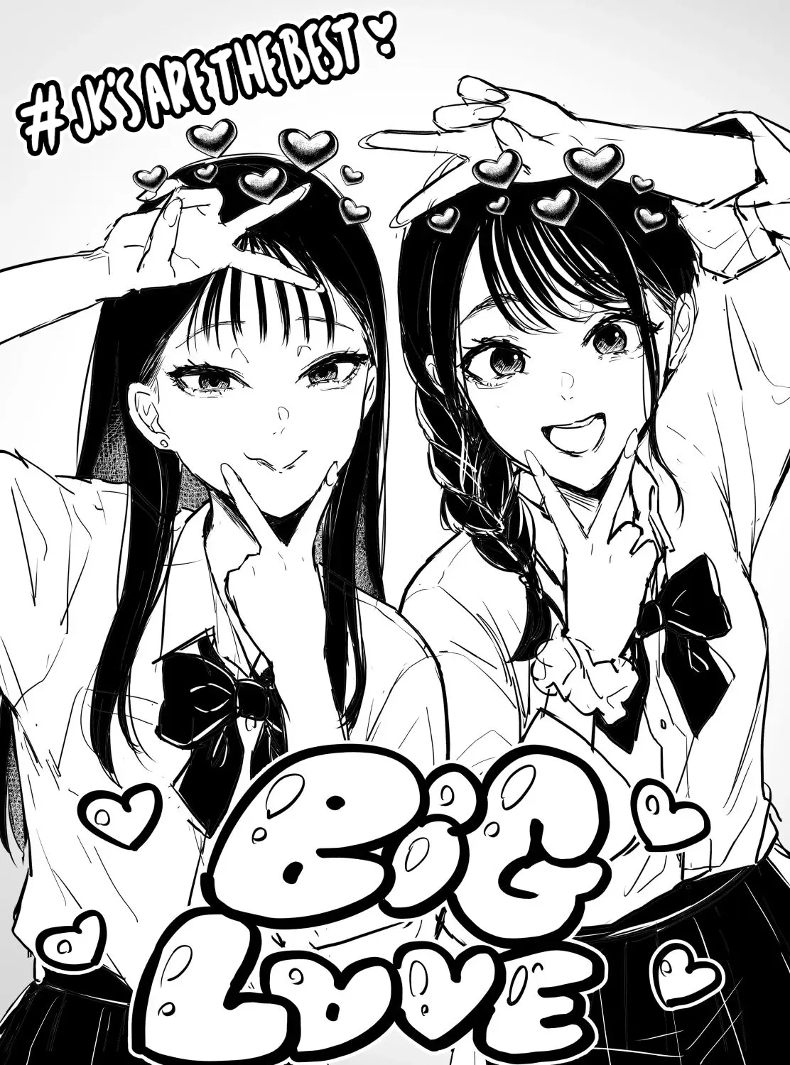 Toyed With By The Popular Girl In My Class Chapter 10 page 1 - 