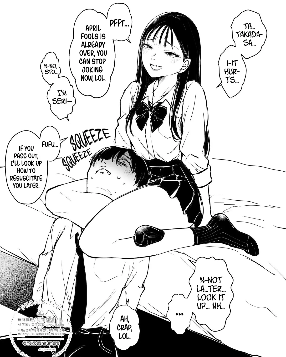Toyed With By The Popular Girl In My Class Chapter 18 page 1 - 