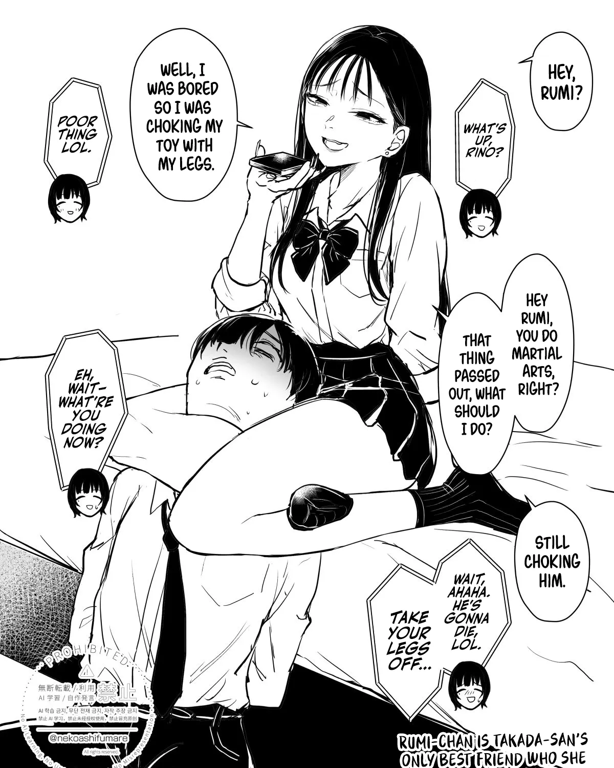 Toyed With By The Popular Girl In My Class Chapter 18 page 3 - 