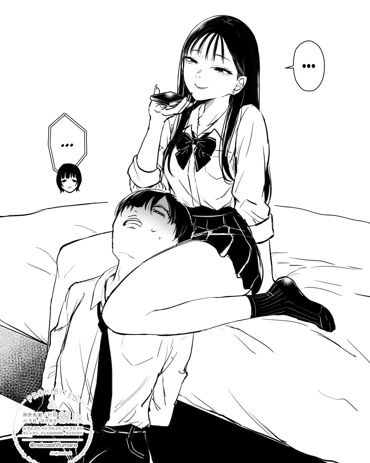 Toyed With By The Popular Girl In My Class Chapter 18 page 7 - 