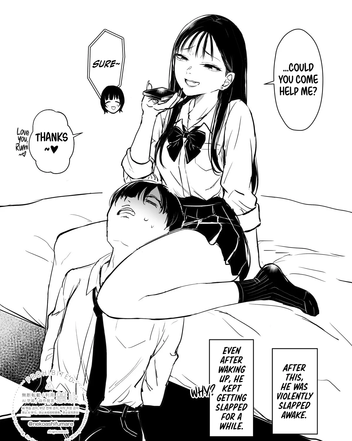 Toyed With By The Popular Girl In My Class Chapter 18 page 9 - 