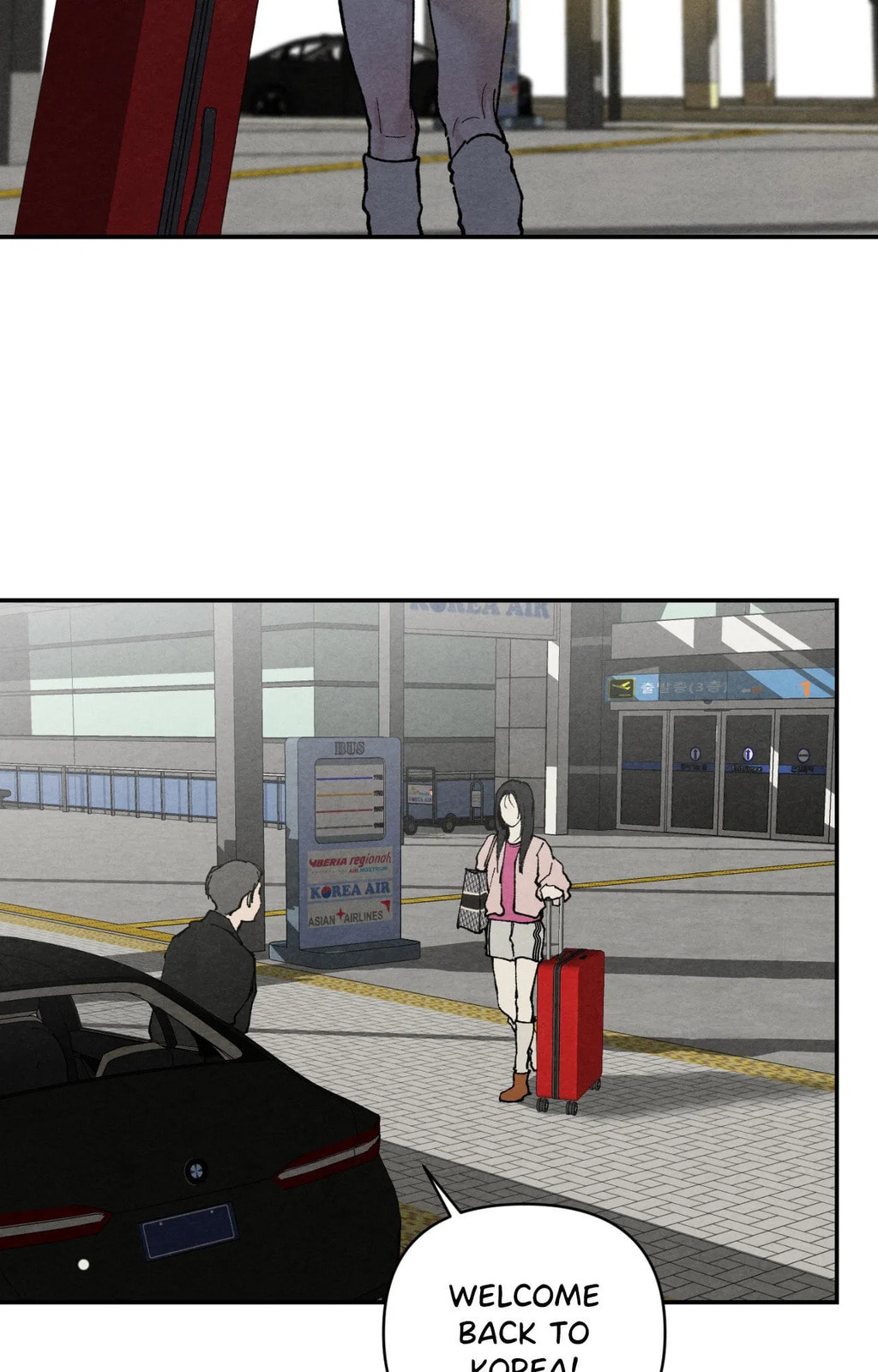 Toying With Daddy Chapter 1 page 69 - 