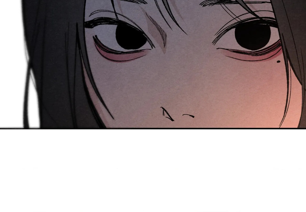 Toying With Daddy Chapter 1 page 94 - 