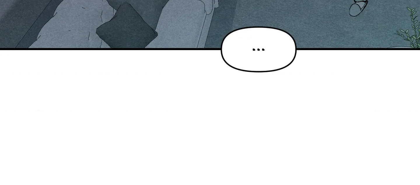 Toying With Daddy Chapter 12 page 77 - 
