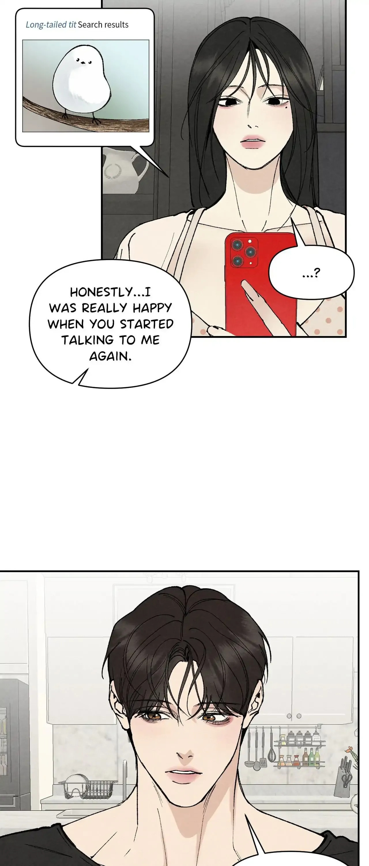 Toying With Daddy Chapter 13 page 7 - 