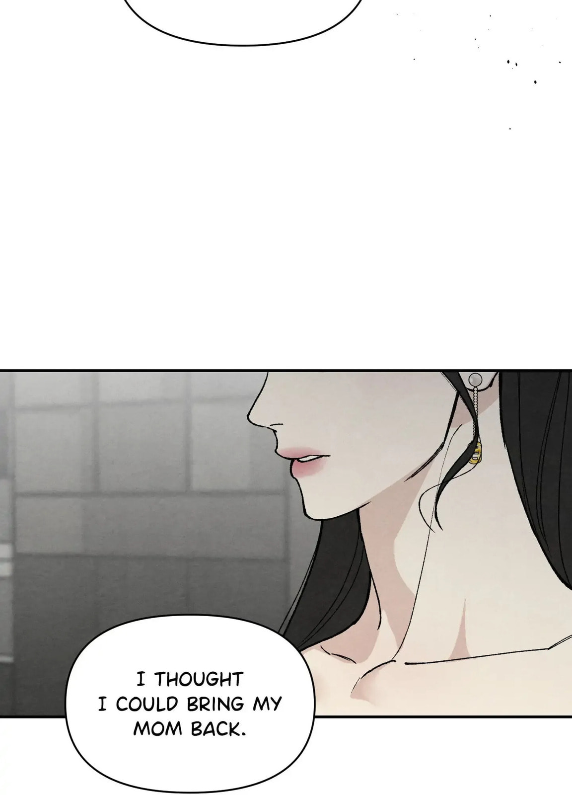 Toying With Daddy Chapter 14 page 53 - 