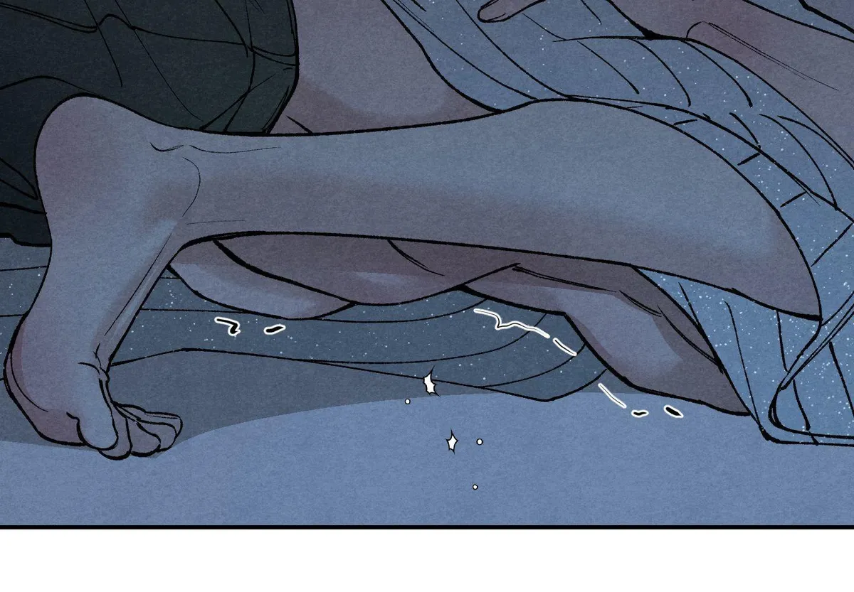 Toying With Daddy Chapter 19 page 16 - 