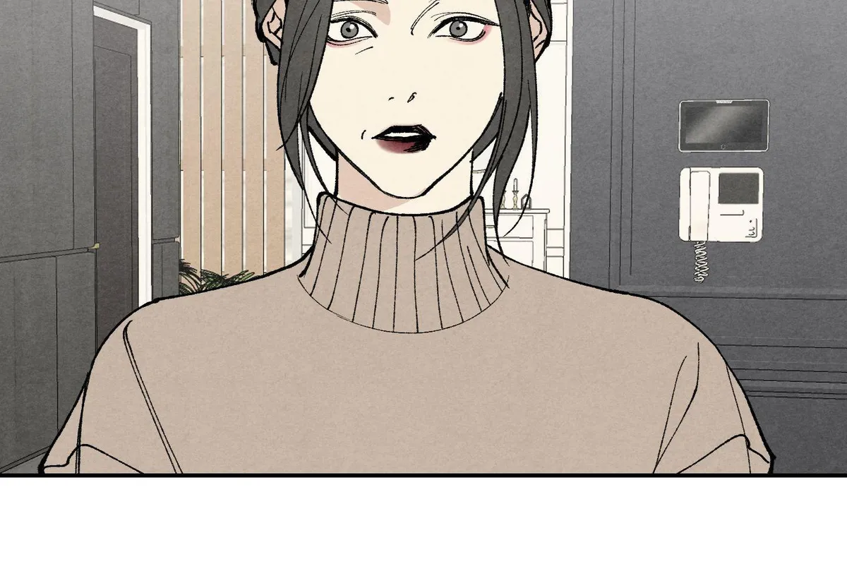 Toying With Daddy Chapter 19 page 62 - 