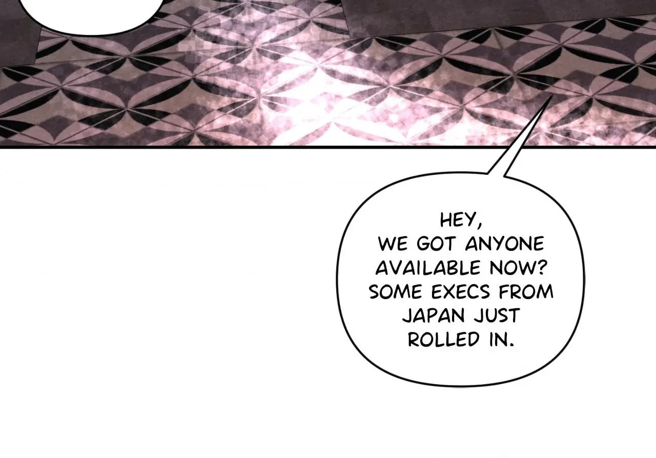 Toying With Daddy Chapter 2 page 85 - 