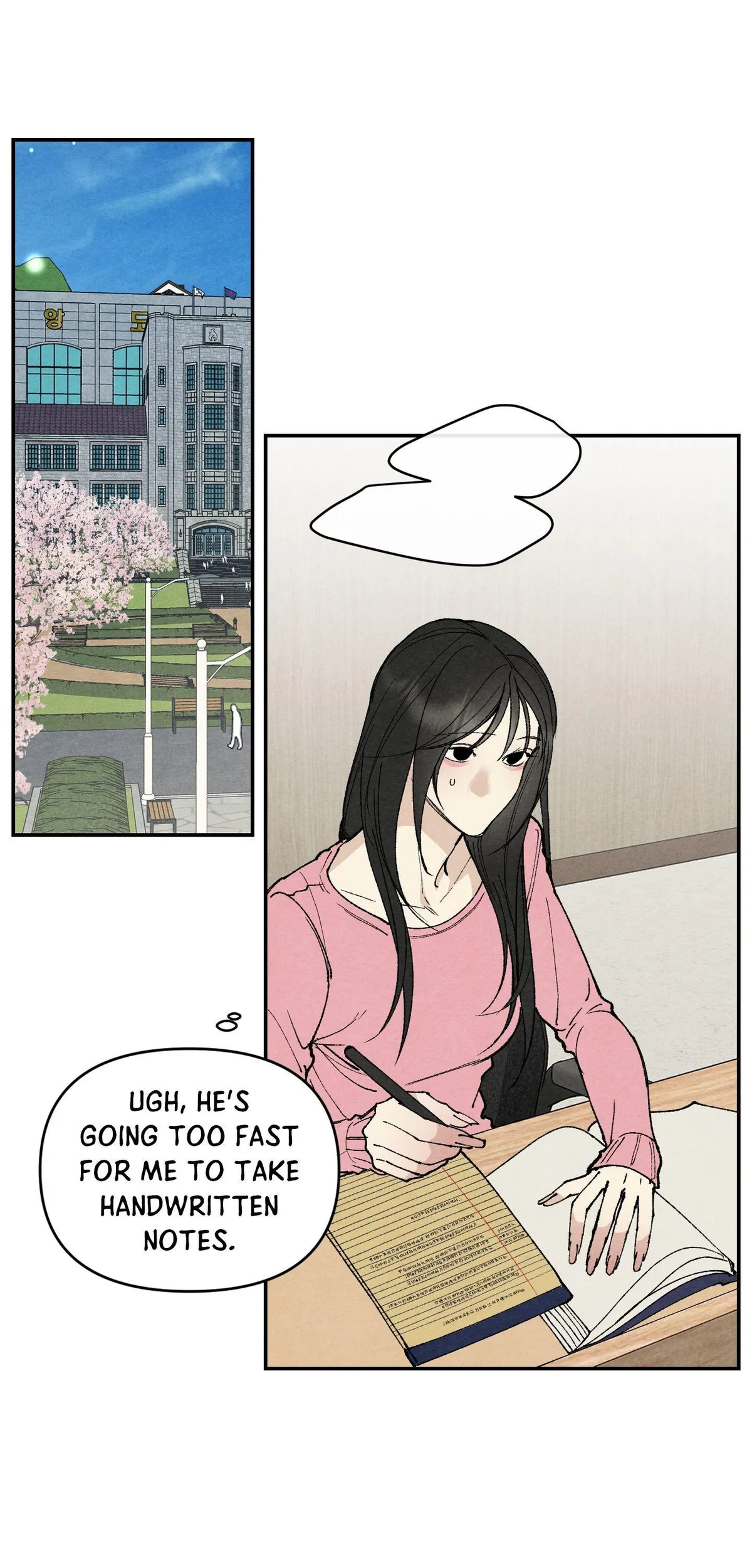 Toying With Daddy Chapter 21 page 1 - 