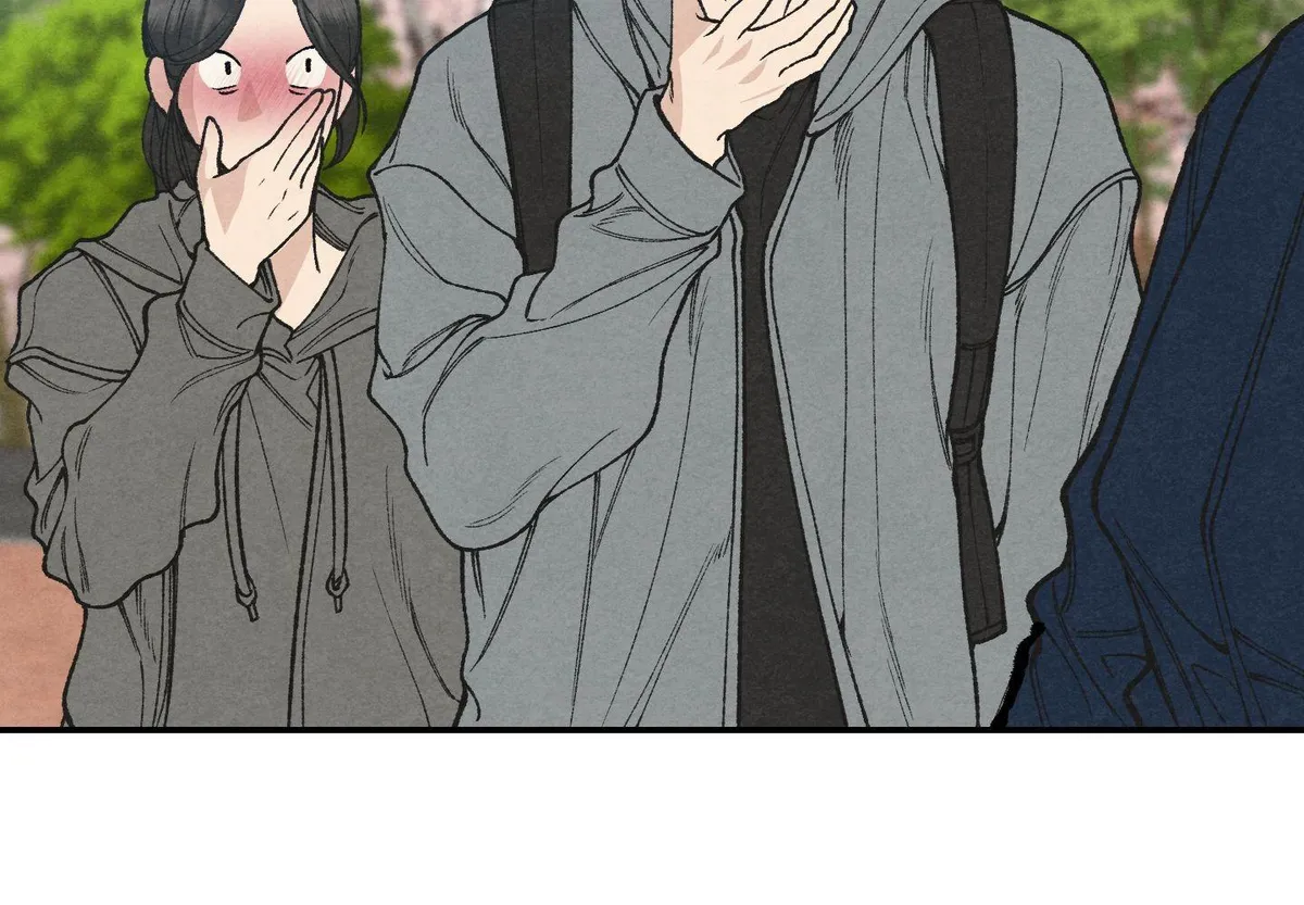 Toying With Daddy Chapter 21 page 12 - 