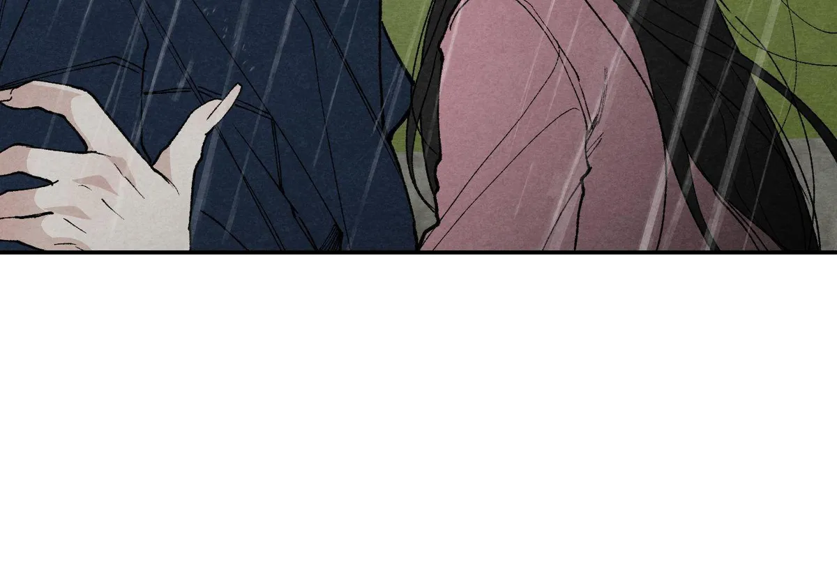 Toying With Daddy Chapter 21 page 58 - 