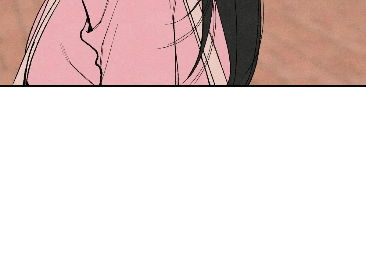 Toying With Daddy Chapter 21 page 8 - 