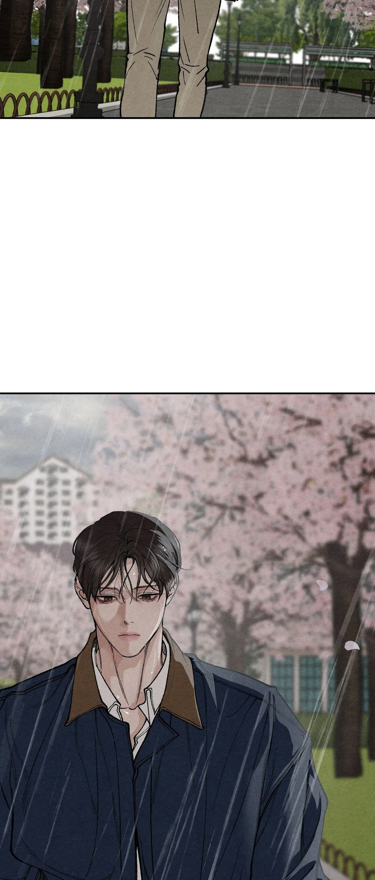 Toying With Daddy Chapter 22 page 24 - 