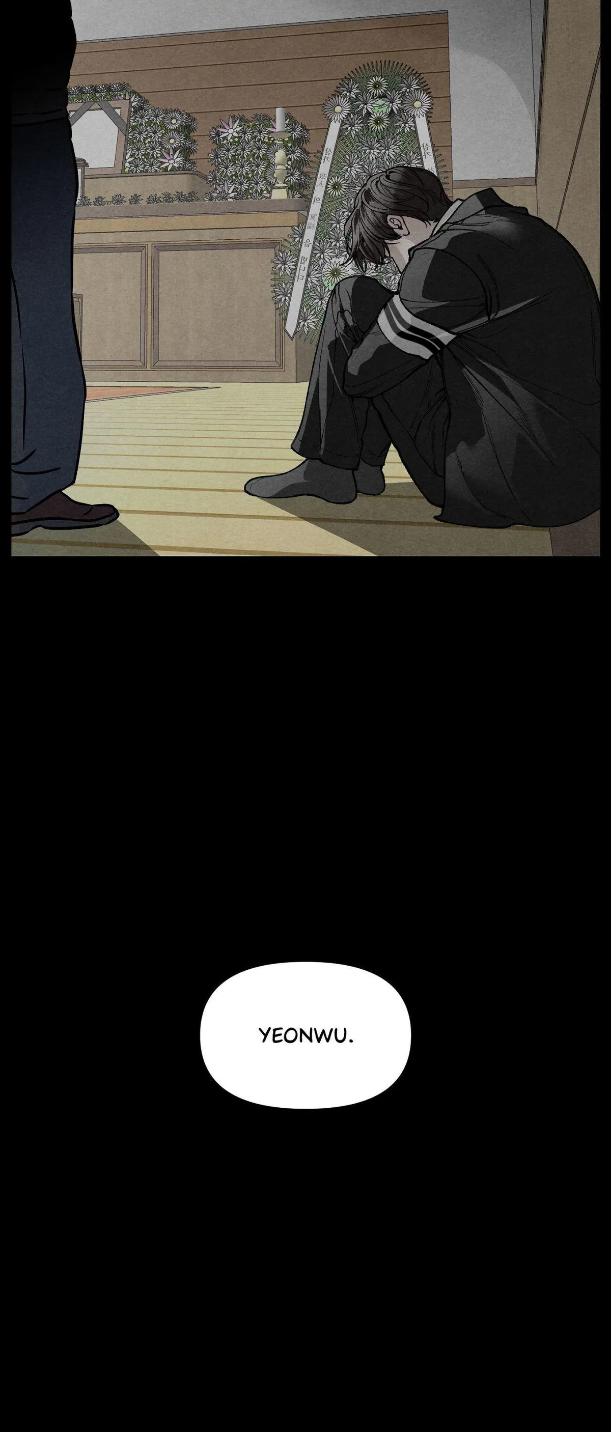 Toying With Daddy Chapter 22 page 5 - 