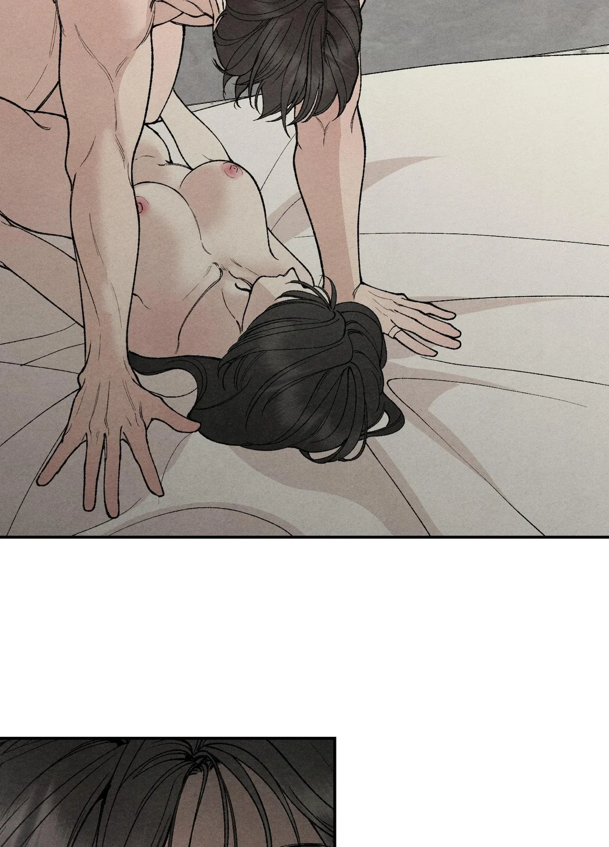 Toying With Daddy Chapter 26 page 2 - 