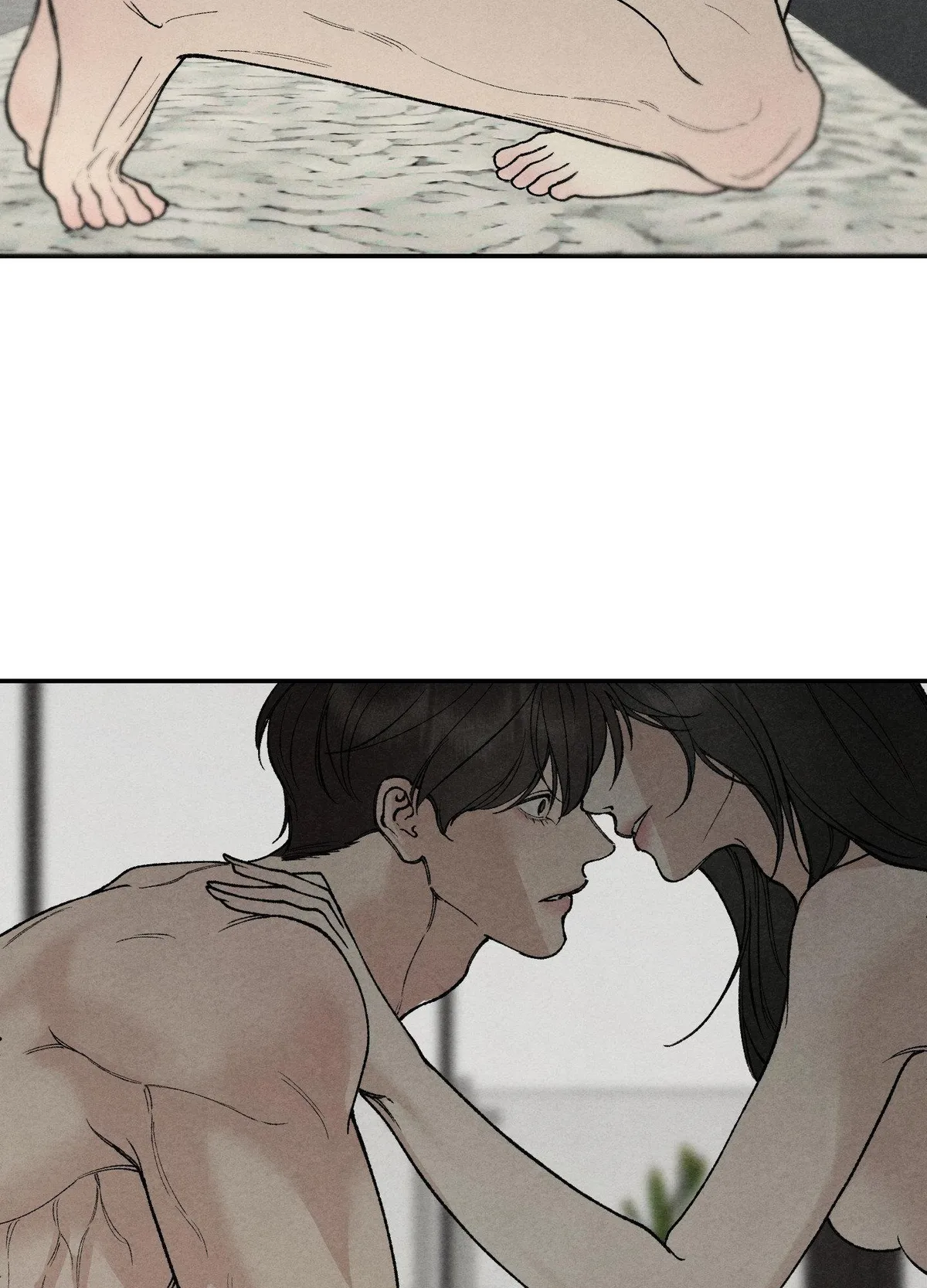 Toying With Daddy Chapter 26 page 14 - 
